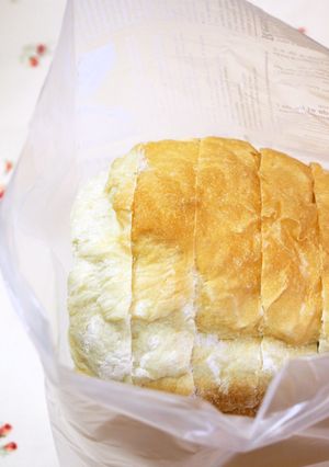 通常食<=>防災食　冷凍パン-レシピのメイン写真