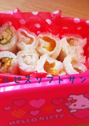 カルピスソフトロールサンド-レシピのメイン写真