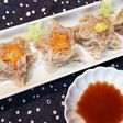 簡単シュウマイ☆お星さま七夕バージョン☆