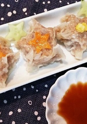 簡単シュウマイ☆お星さま七夕バージョン☆-レシピのメイン写真