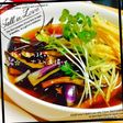 簡単美味い!我が家の絶品ナスの素揚げ*