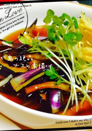 簡単美味い！我が家の絶品ナスの素揚げ＊-レシピのメイン写真