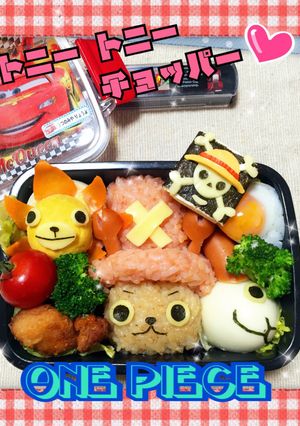 チョッパー弁当❤キャラ弁-レシピのメイン写真