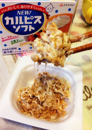 カルピス納豆-レシピのメイン写真