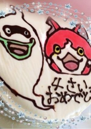 あら?簡単!妖怪ウォッチケーキ-レシピのメイン写真