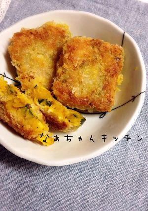 フライパンで〜かぼちゃチーズコロッケ-レシピのメイン写真