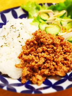 カレーそぼろ(・肉・)食欲倍増♪♪-レシピのメイン写真