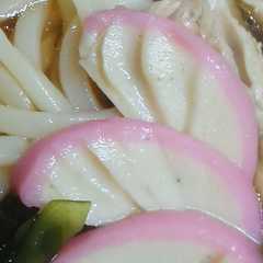 รูปของ ギザギザかまぼこ★うどん屋バイトで習得★