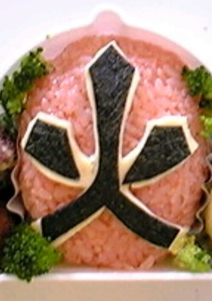 自己流キャラ弁 シンケンレッド-レシピのメイン写真