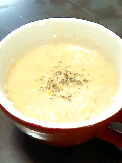 ほっこりすーぷ-レシピのメイン写真