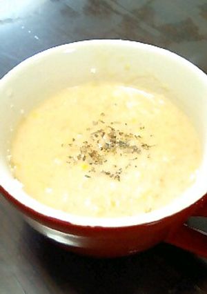 ほっこりすーぷ-レシピのメイン写真