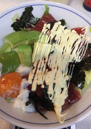 580Kcalデカ盛りアボガド鮪サラダ丼-レシピのメイン写真
