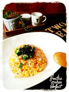 鮭フレークとオクラno炒飯-レシピのメイン写真