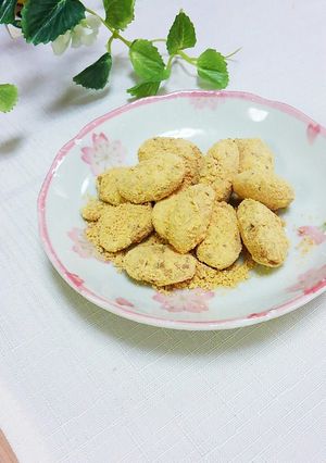 1分で♡ほっこり幸せ♡煮豆きなこ-レシピのメイン写真