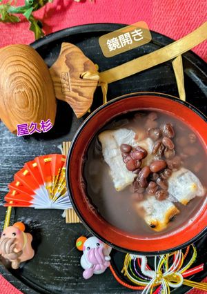 鏡開きは健康を願いながらもひとりで簡単に-レシピのメイン写真