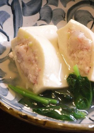海老団子は高野豆腐に包まれて-レシピのメイン写真