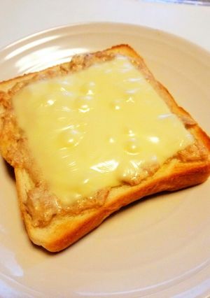 朝食定番！シーチキンチーズパン！-レシピのメイン写真