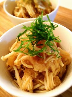 レンジで簡単*えのきのおろしガリポン和え-レシピのメイン写真