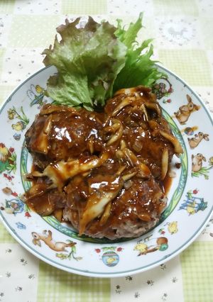 男子ごはん風　粗挽きハンバーグ-レシピのメイン写真