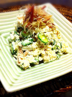 夏野菜でおからのサラダ-レシピのメイン写真