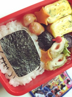 キャラ弁*ワシモ-レシピのメイン写真