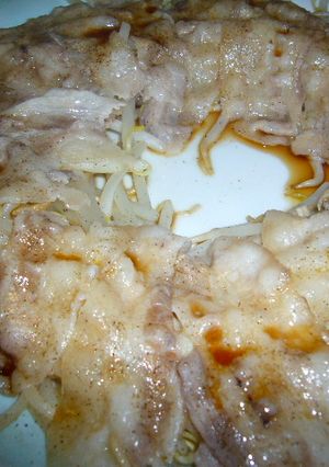 『豚もやチン』の究極の作り方-レシピのメイン写真