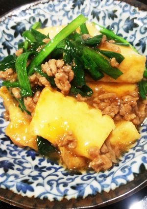 厚揚げのミンチトロリ-レシピのメイン写真