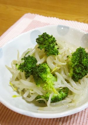 塩とゴマ油だけで♪簡単ナムル-レシピのメイン写真