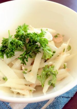 【パセリ大量消費】パセリ入り大根サラダ-レシピのメイン写真