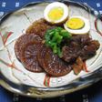炊飯器で!!大根と牛すじの味噌煮♪