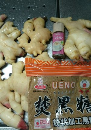 生姜シロップとアレンジあれこれ-レシピのメイン写真