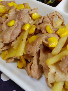 給料日前に♪豚肉×じゃがいも♡炒め-レシピのメイン写真