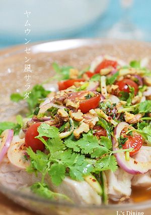 蒸し鶏*冷奴*色々な料理に～タイ風サラダ-レシピのメイン写真