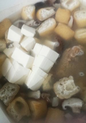 ゴボウとたくさん野菜と豆腐の味噌汁-レシピのメイン写真