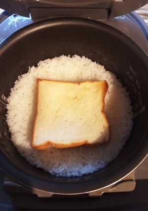 焼いて残った食パン復活☆超簡単な裏ワザ！-レシピのメイン写真
