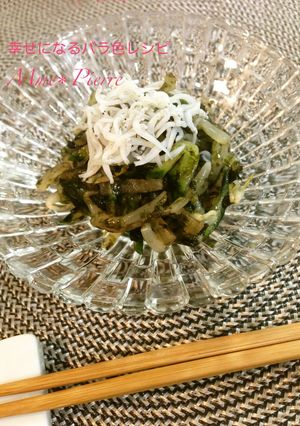 きっと成功！ダイエット☆野菜ののり和え-レシピのメイン写真