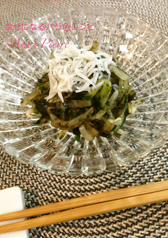 きっと成功！ダイエット☆野菜ののり和え-レシピのメイン写真