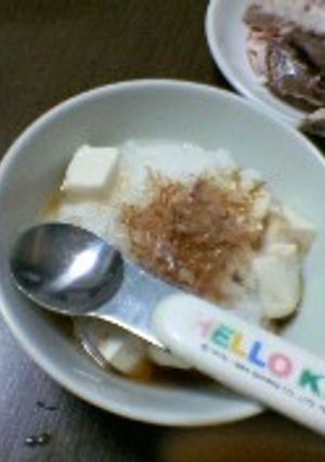 あったか豆腐のお粥-レシピのメイン写真