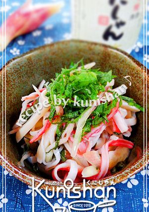 くにしゃんのエリンギとミョウガの酢の物♪-レシピのメイン写真