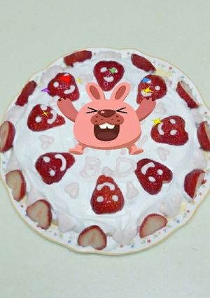 ダイズラボでB.Dケーキ-レシピのメイン写真