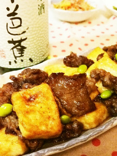 *牛肉と豆腐のにんにく照り焼き*-レシピのメイン写真