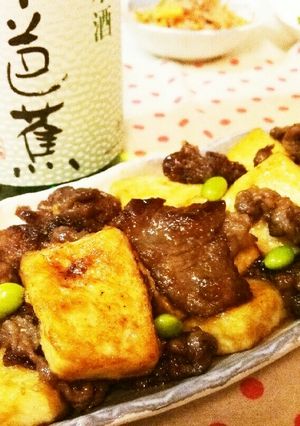 *牛肉と豆腐のにんにく照り焼き*-レシピのメイン写真