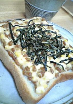 まろやか☆納豆×タマゴトースト-レシピのメイン写真