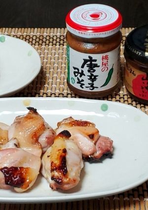 🤍網焼き塩こうじ鳥 〜2種の薬味添え〜-レシピのメイン写真