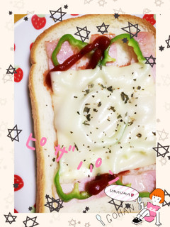 ♡簡単朝ごぱん♡ぴざぱん♡-レシピのメイン写真