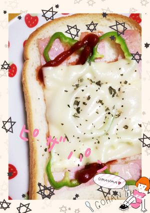 ♡簡単朝ごぱん♡ぴざぱん♡-レシピのメイン写真