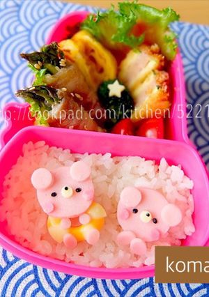 幼稚園 お弁当♡うきわ くま-レシピのメイン写真