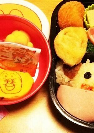 くまさん弁当♪起きて～!!朝だよ～!!-レシピのメイン写真