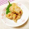 簡単☆漬け込みde♪塩山椒のからあげ