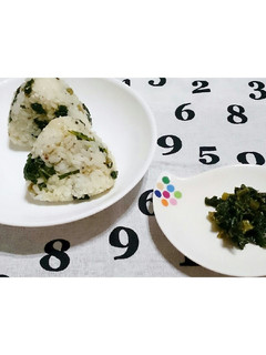 大根の葉活用♪ご飯のお供に♪常備菜-レシピのメイン写真